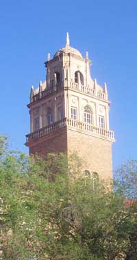 Administration Tower